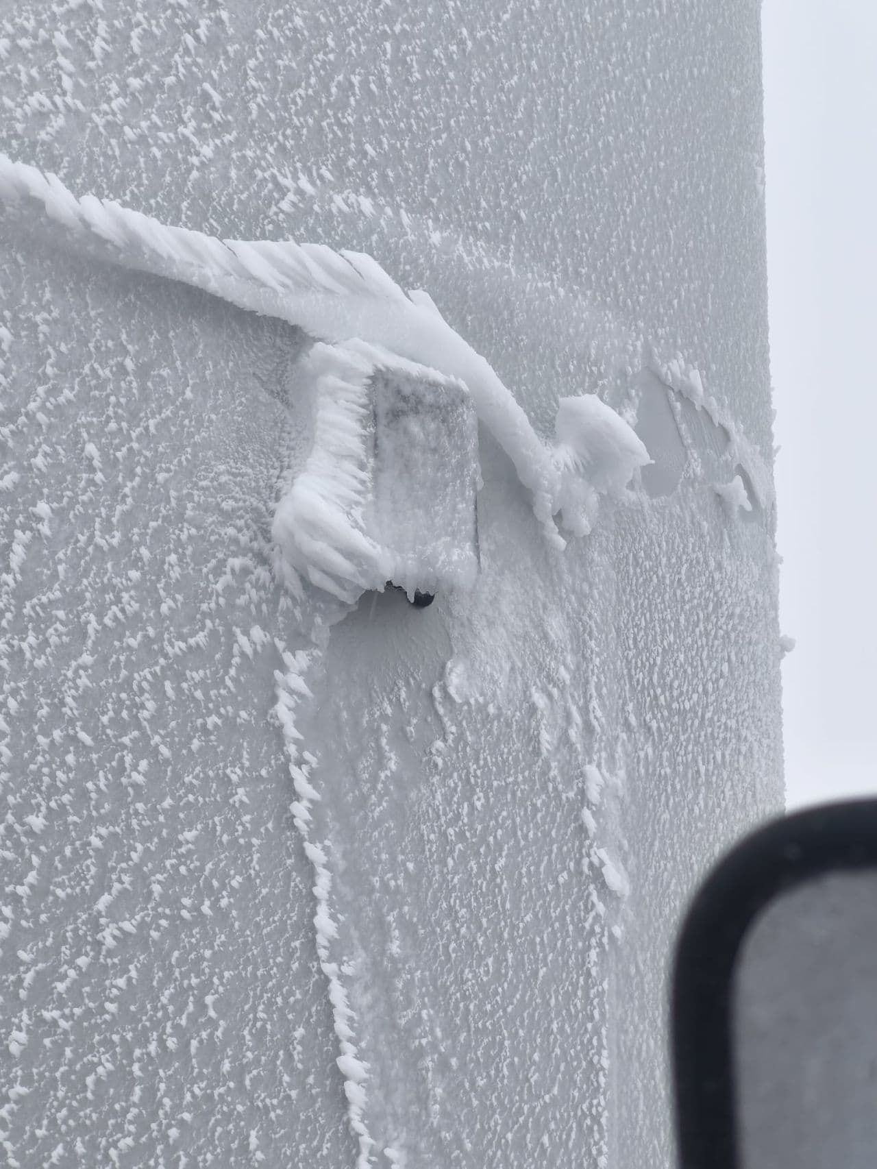 Icing
